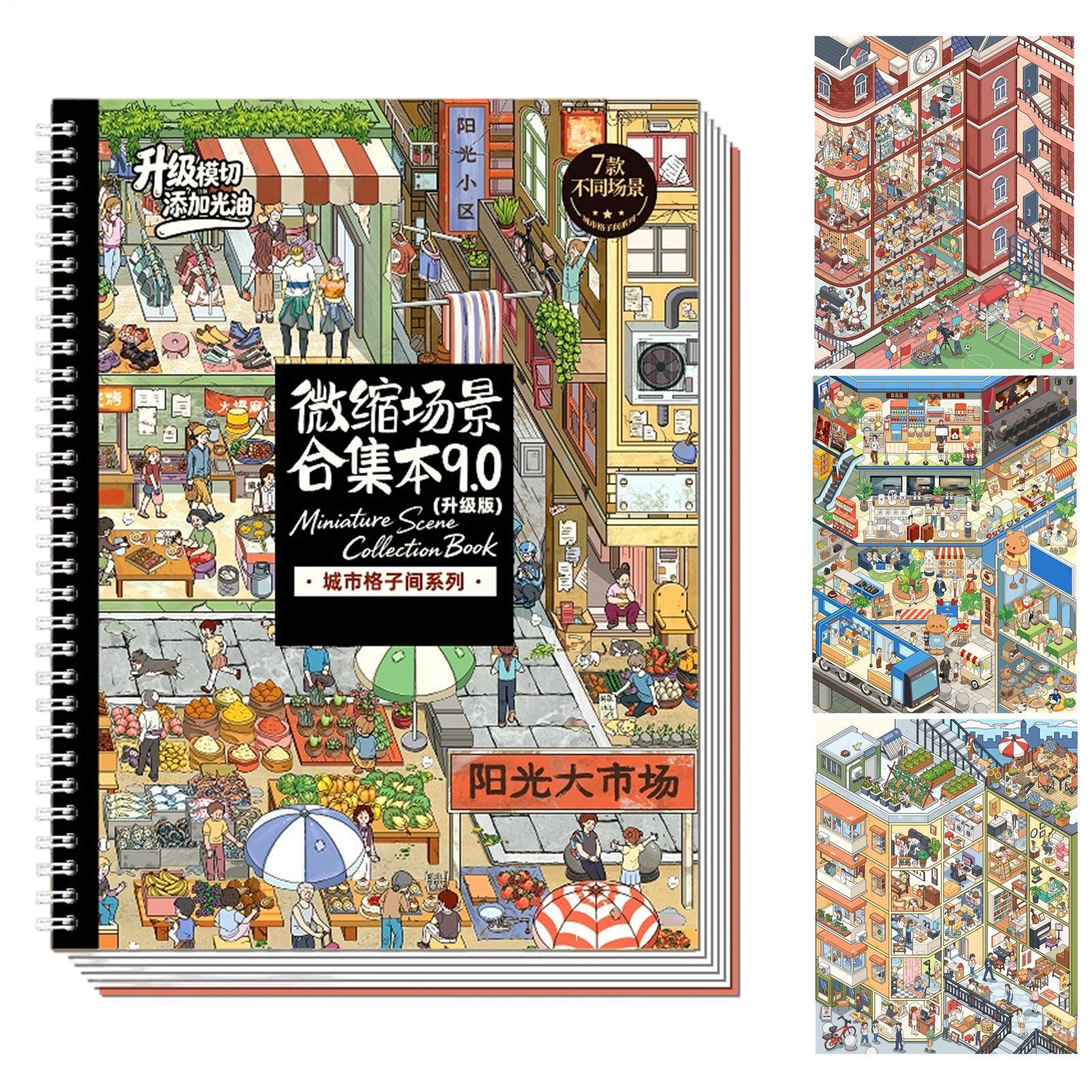 Art Craft Restaurant - Scene Stickers Cute 3D Visual Effect