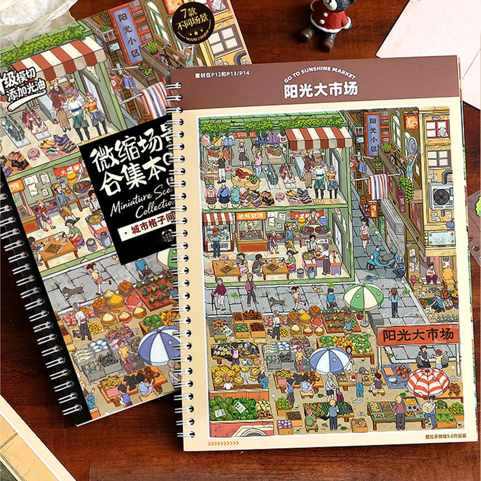 Art Craft Restaurant - Sticker Scene Cute 3D Visual Effect