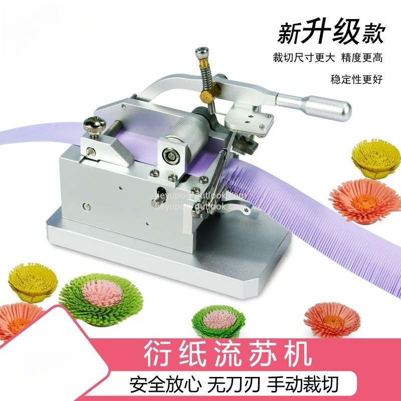DIY Manual Paper Tassel Quilli - Art Quilling Craft ulasan dan harga